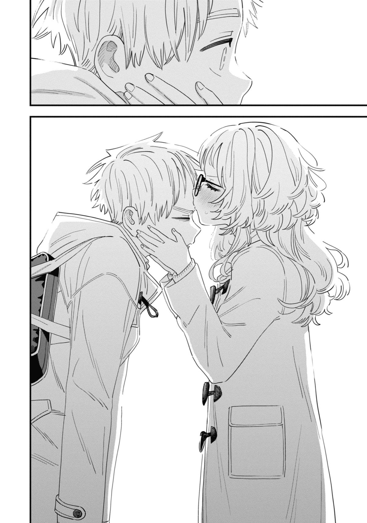 The Girl I Like Forgot Her Glasses Chapter 105 - Page 16