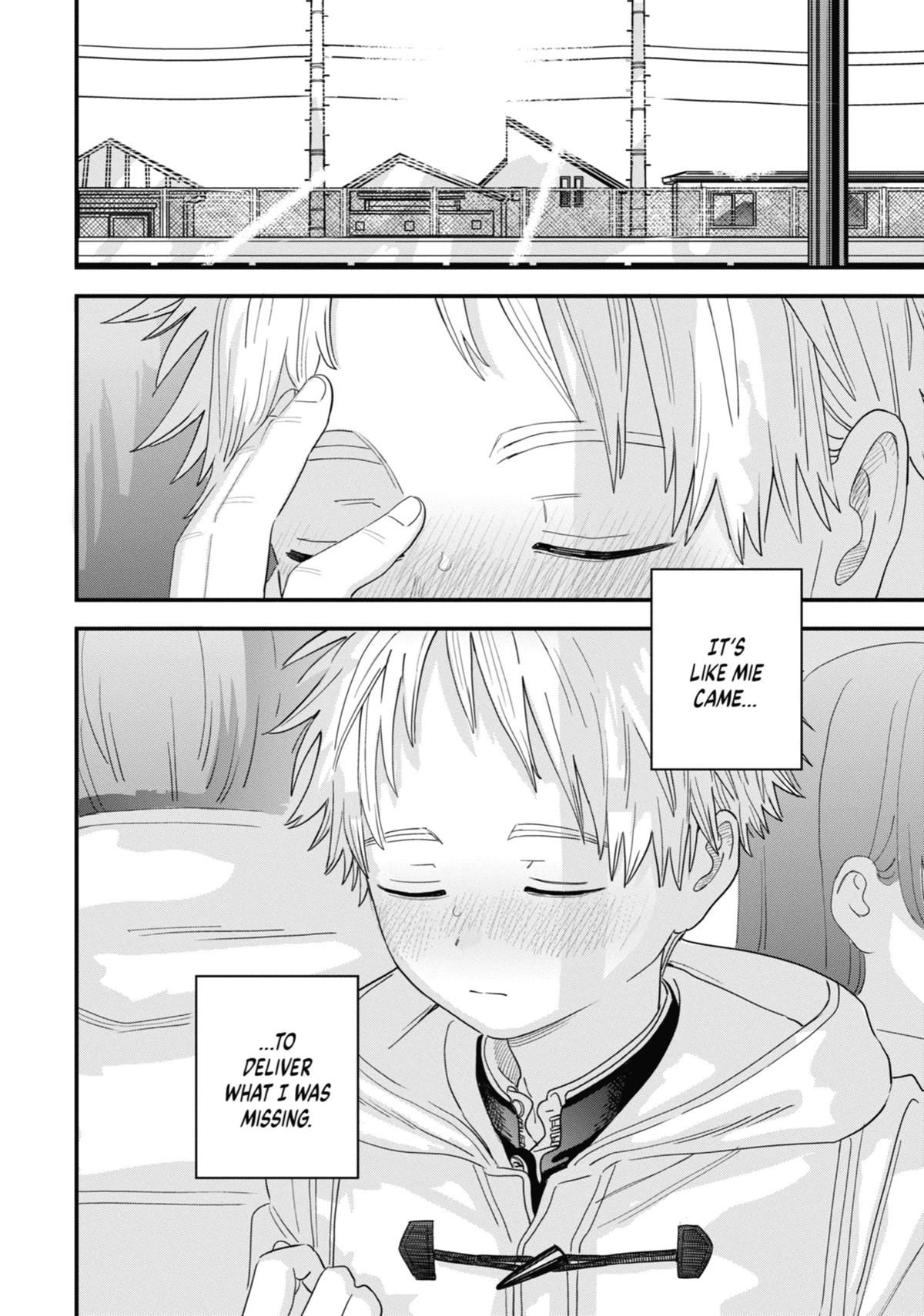 The Girl I Like Forgot Her Glasses Chapter 105 - Page 18