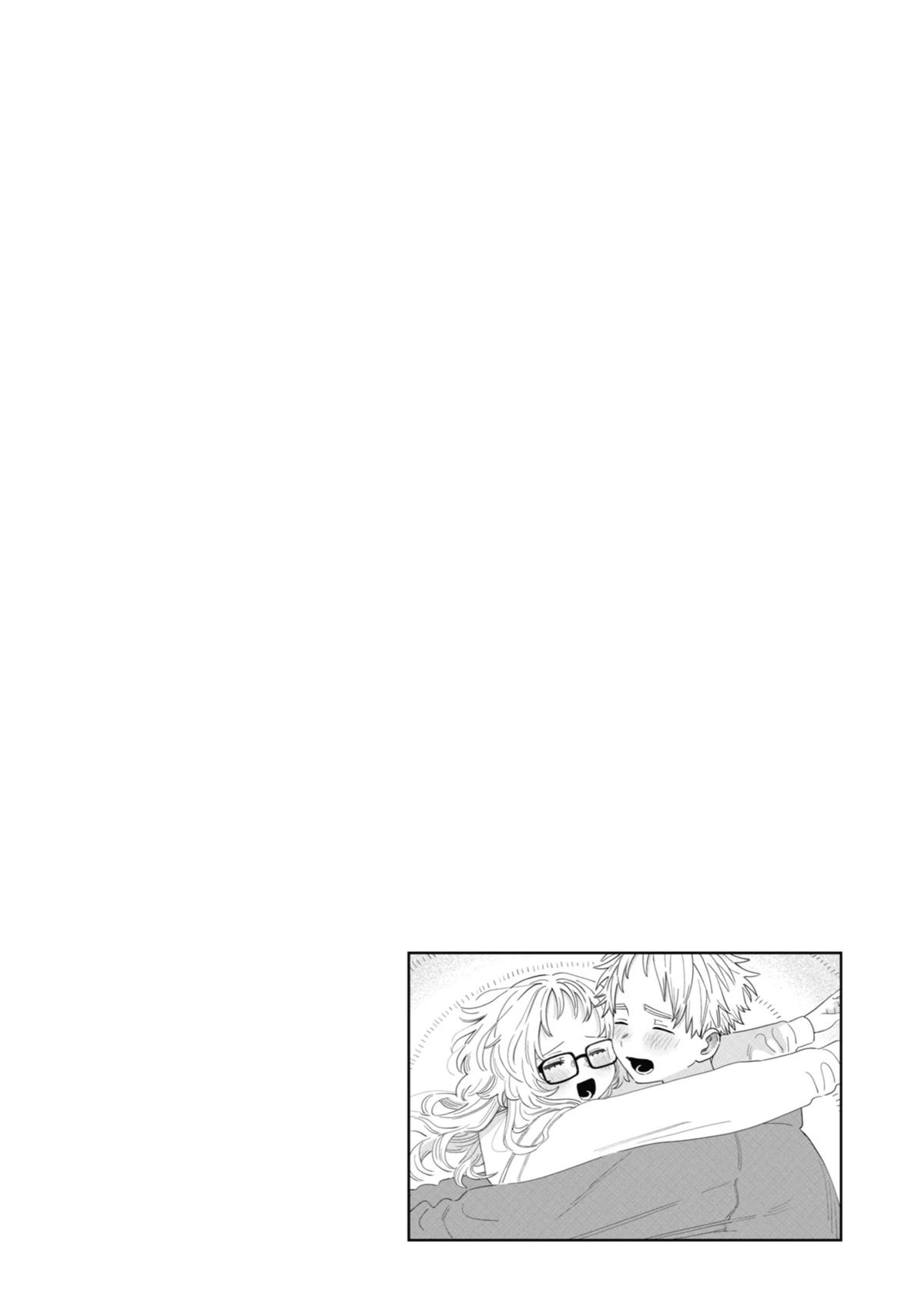 The Girl I Like Forgot Her Glasses Chapter 105 - Page 22