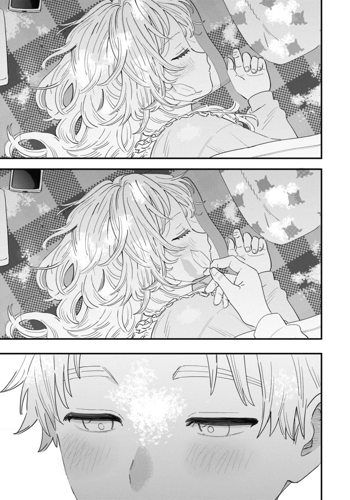 The Girl I Like Forgot Her Glasses Chapter 106 - Page 17