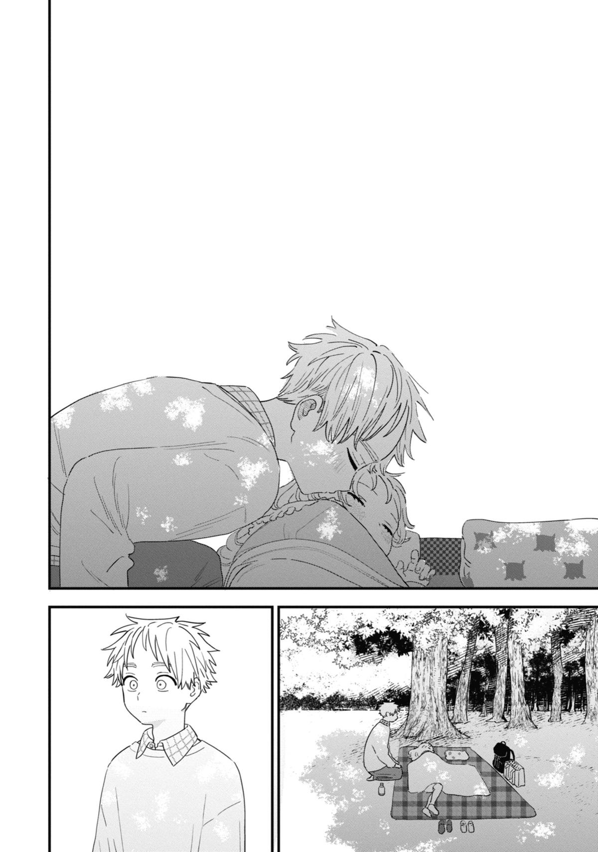 The Girl I Like Forgot Her Glasses Chapter 106 - Page 18