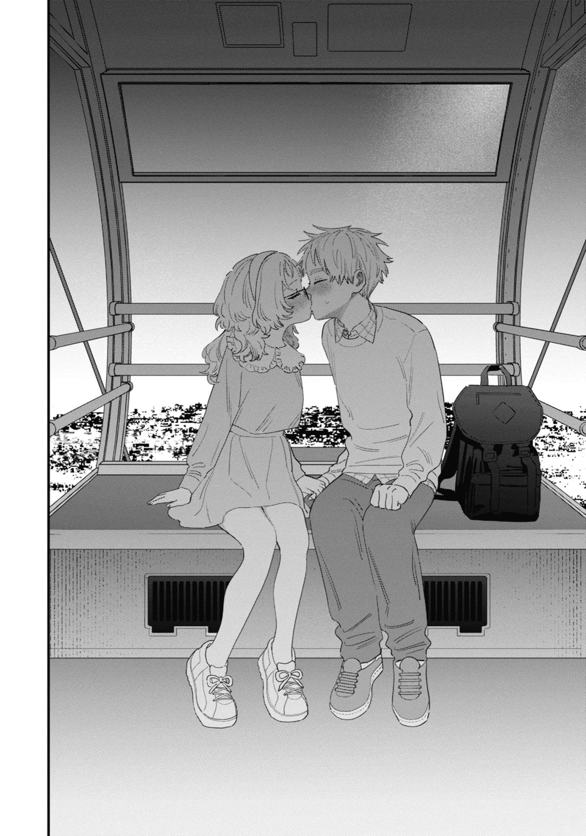 The Girl I Like Forgot Her Glasses Chapter 107 - Page 23