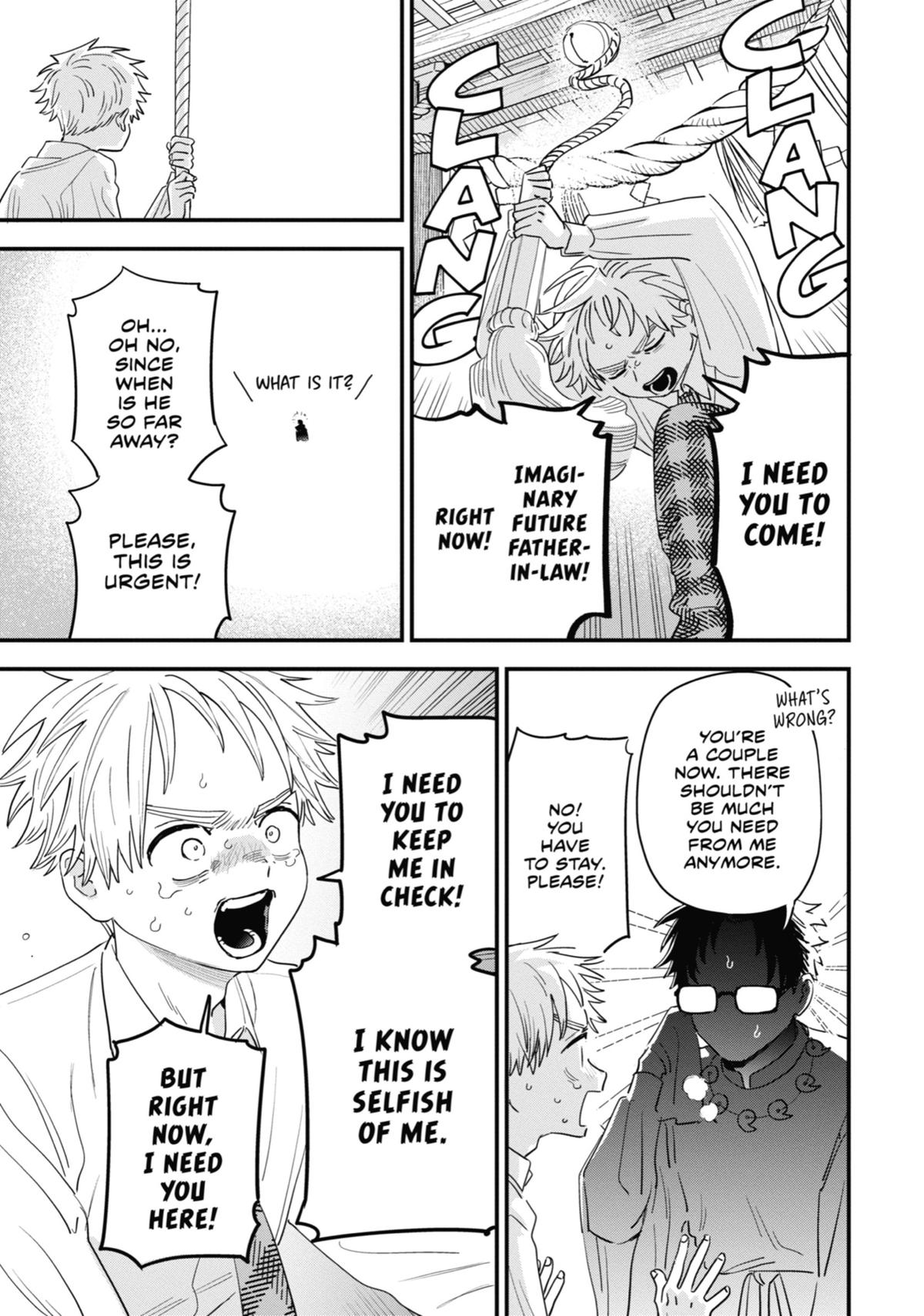 The Girl I Like Forgot Her Glasses Chapter 108 - Page 17