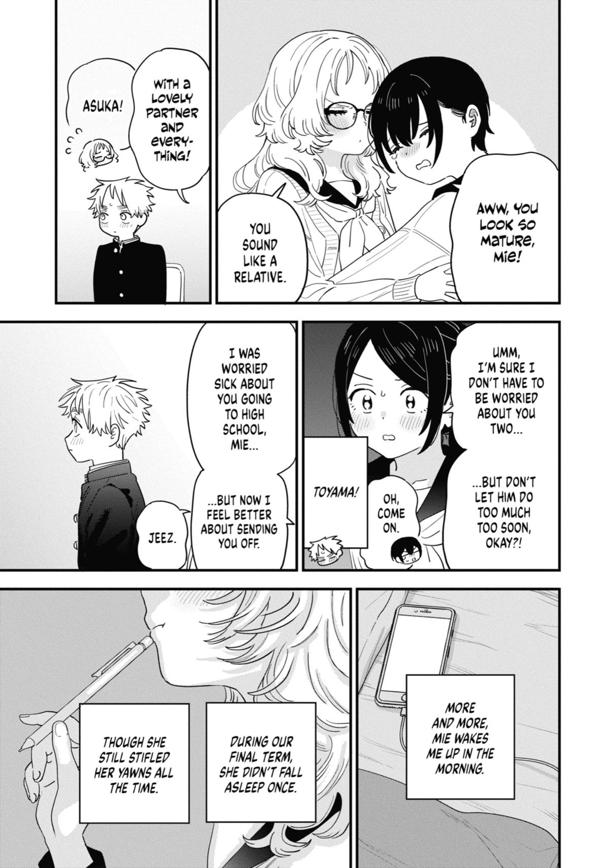 The Girl I Like Forgot Her Glasses Chapter 109 - Page 3