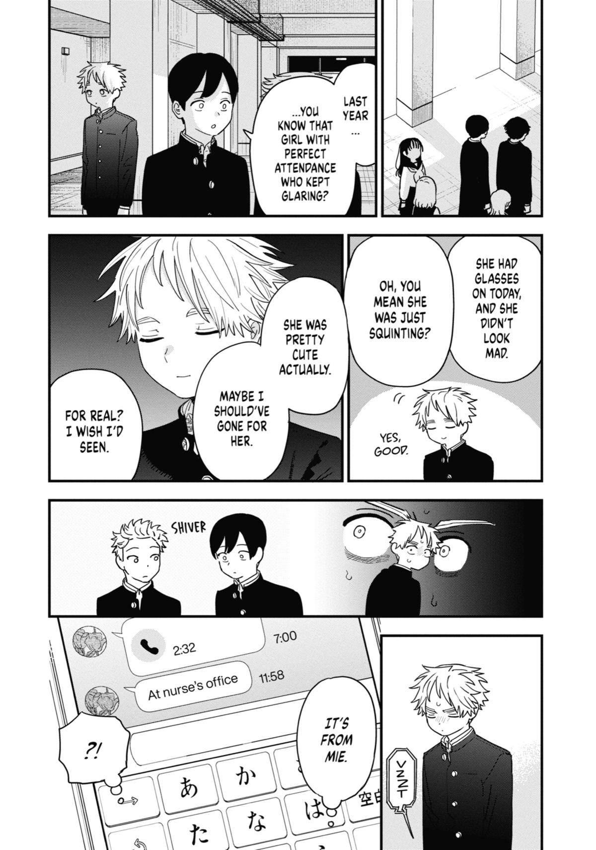 The Girl I Like Forgot Her Glasses Chapter 109 - Page 6