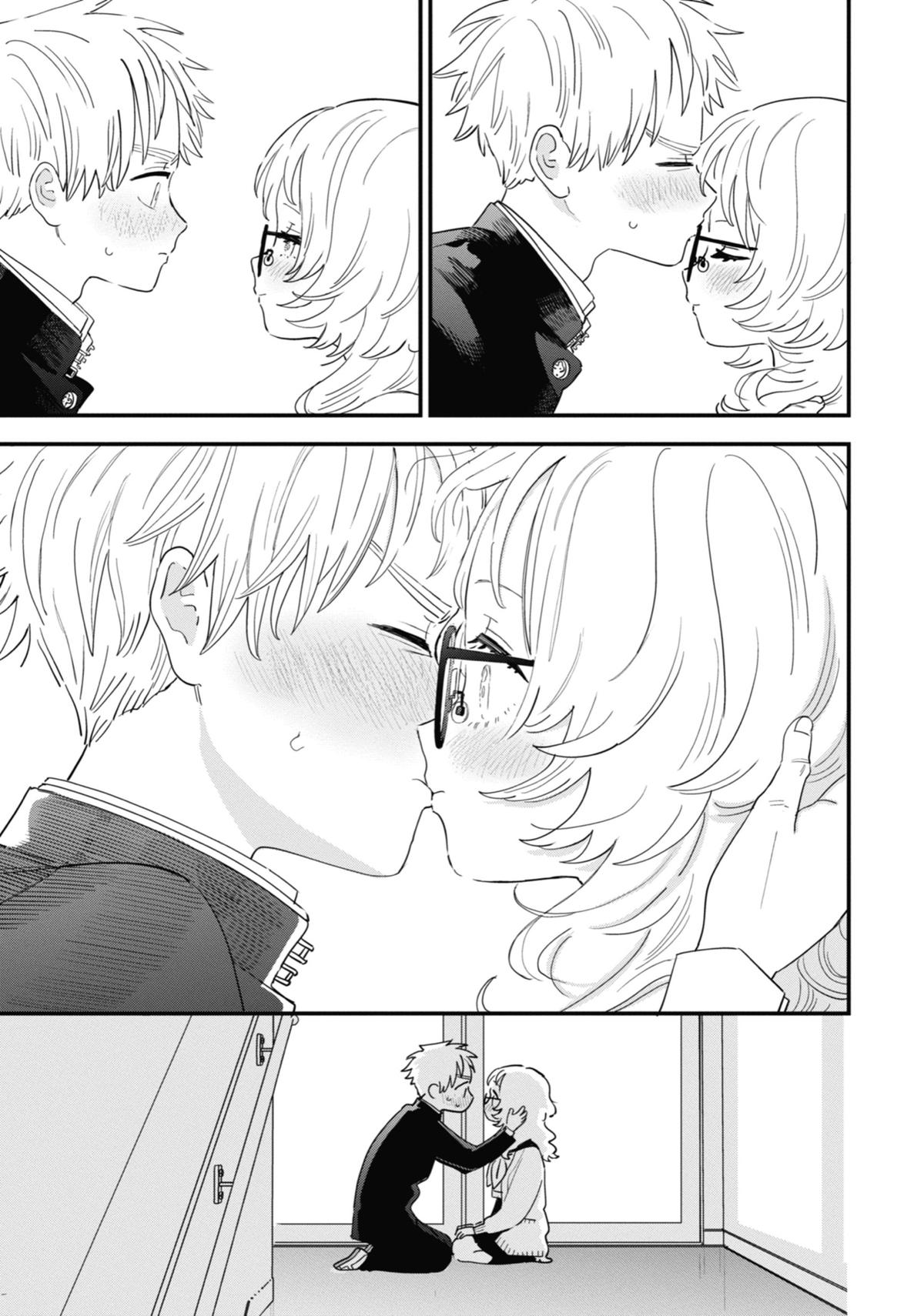 The Girl I Like Forgot Her Glasses Chapter 109 - Page 19