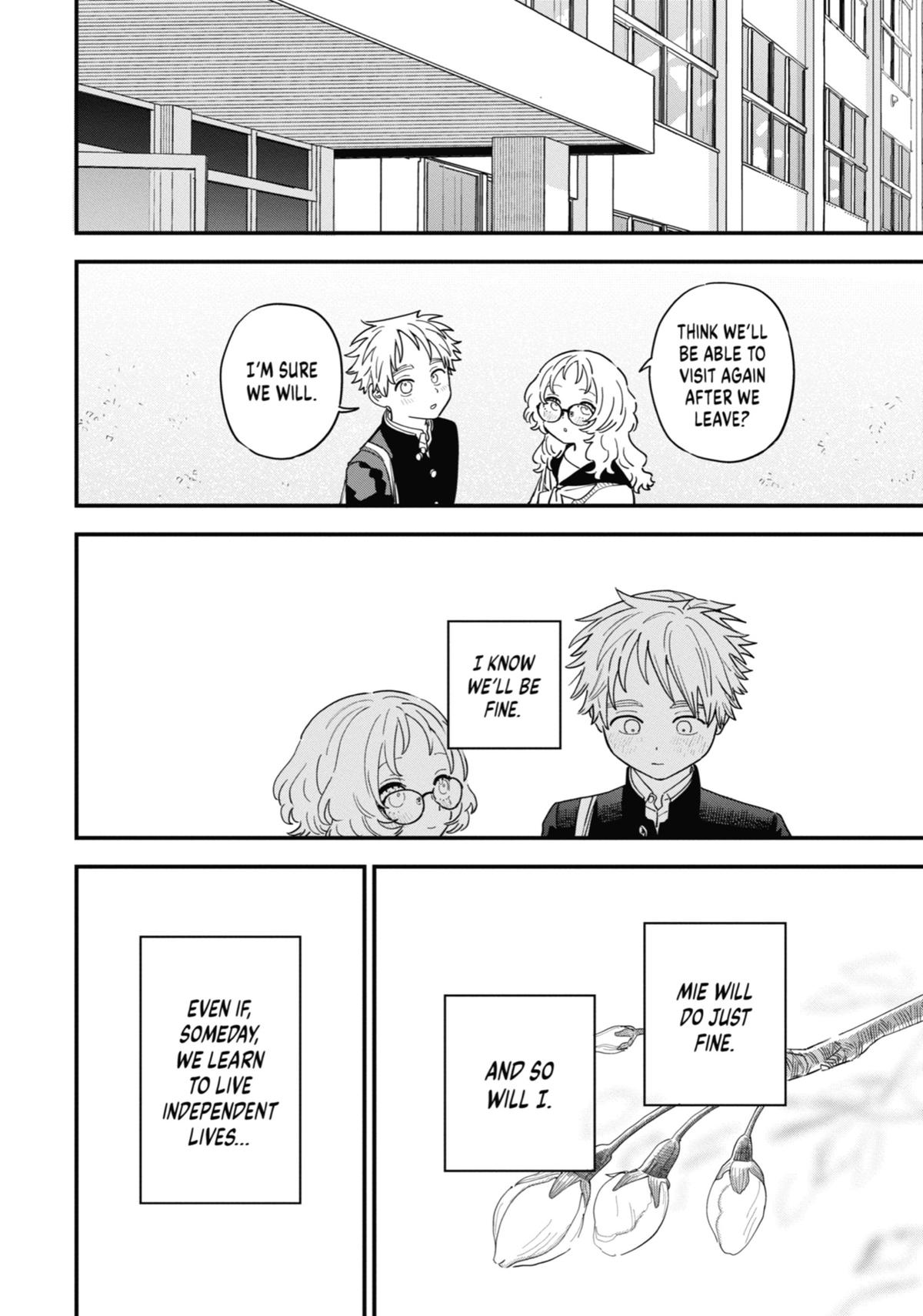 The Girl I Like Forgot Her Glasses Chapter 109 - Page 22