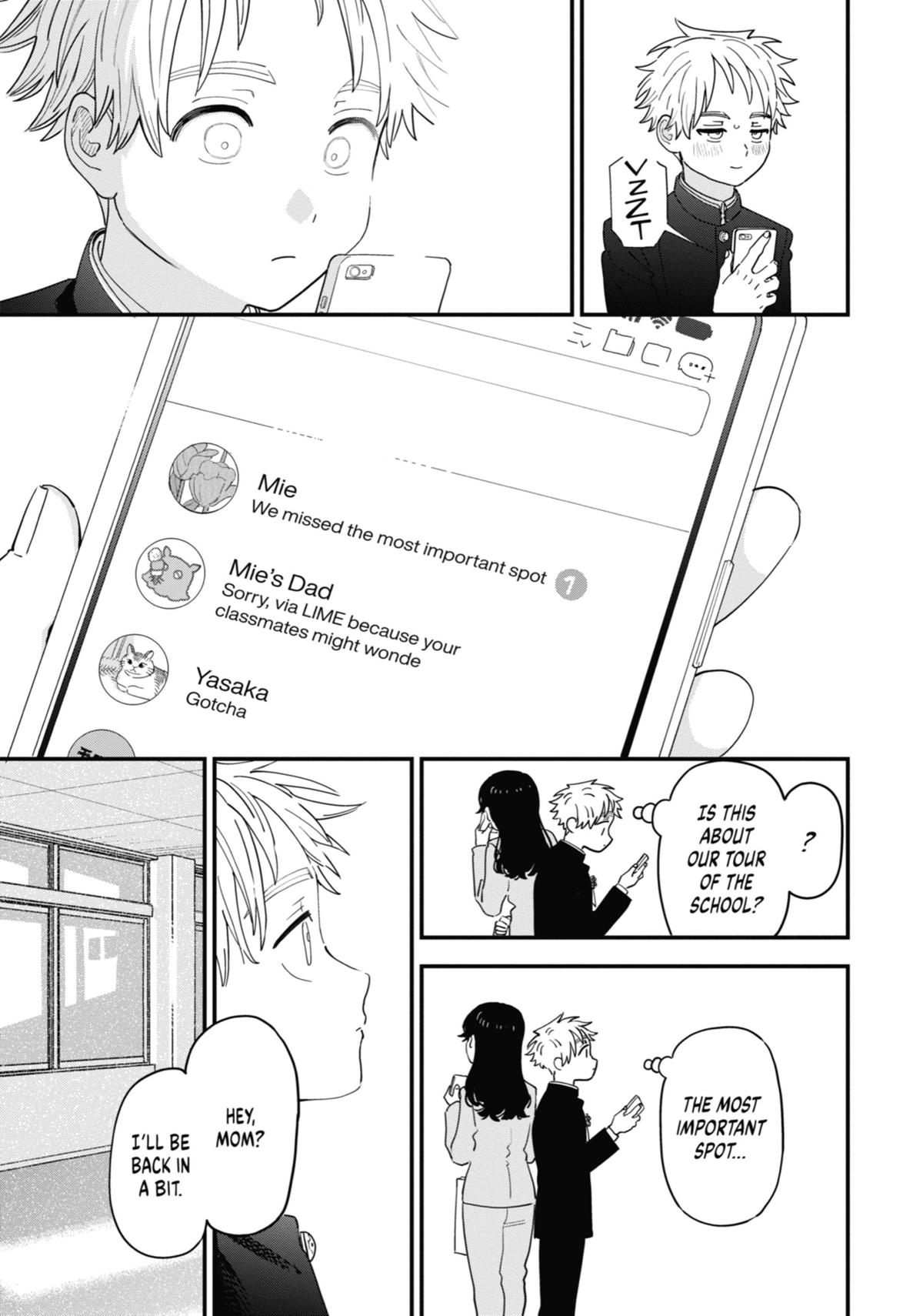 The Girl I Like Forgot Her Glasses Chapter 110 - Page 7