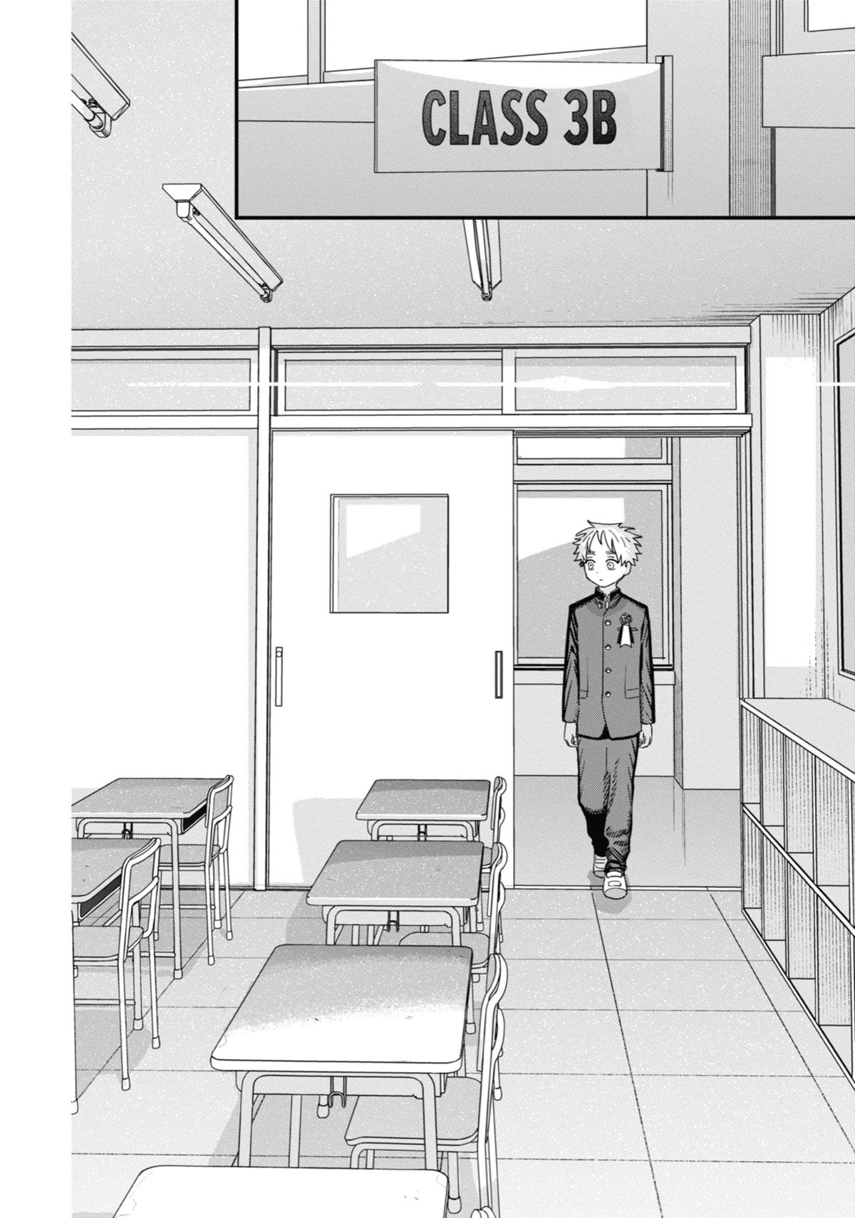 The Girl I Like Forgot Her Glasses Chapter 110 - Page 8