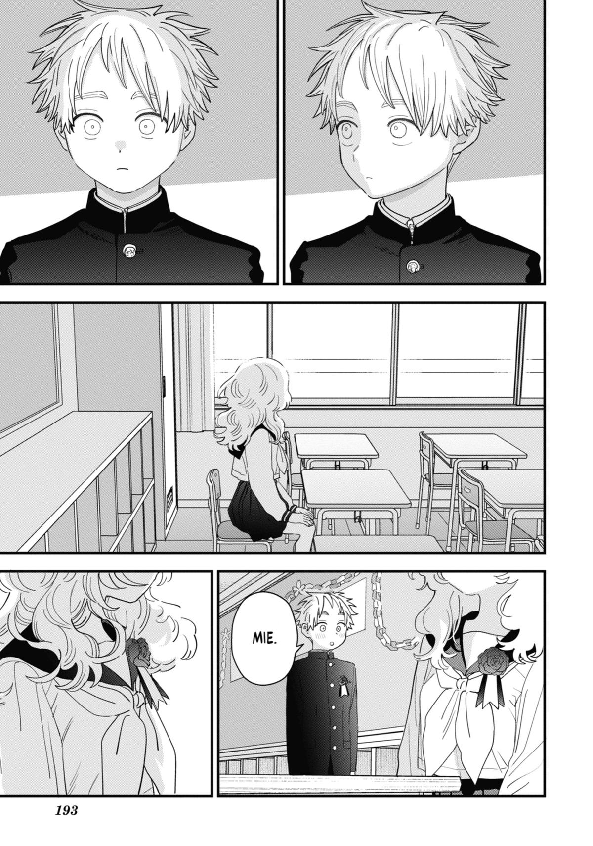The Girl I Like Forgot Her Glasses Chapter 110 - Page 9