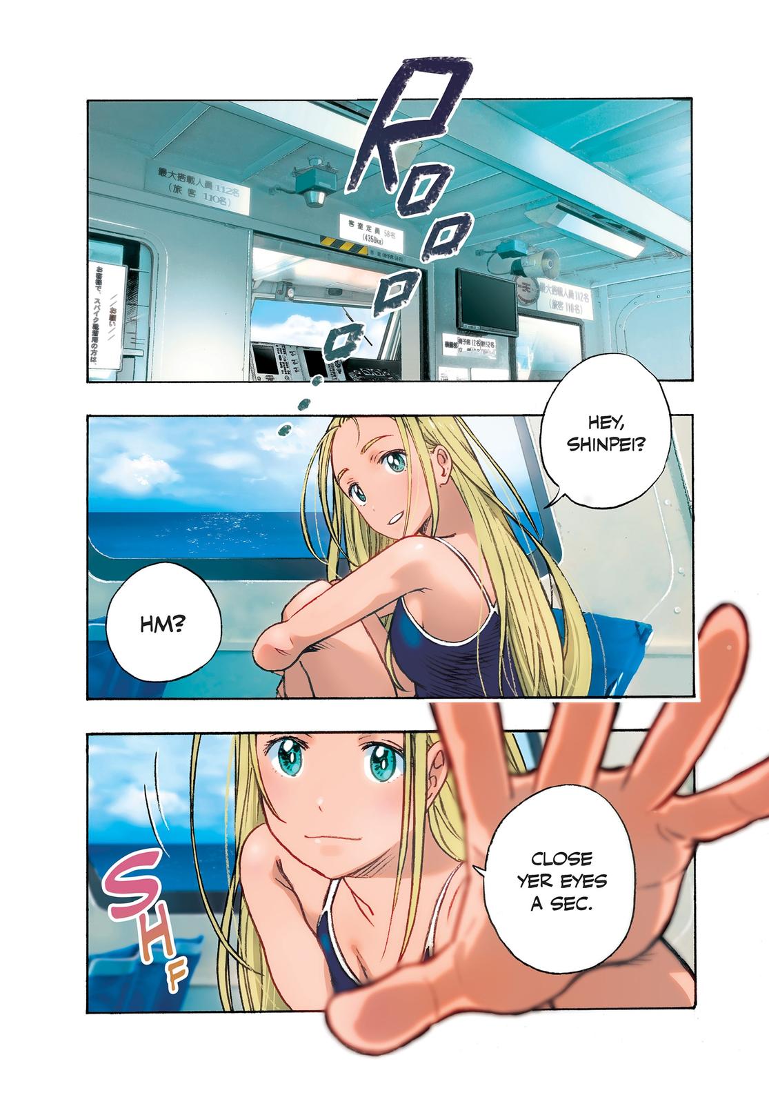 Summertime Rendering Chapter 1 - Page 4