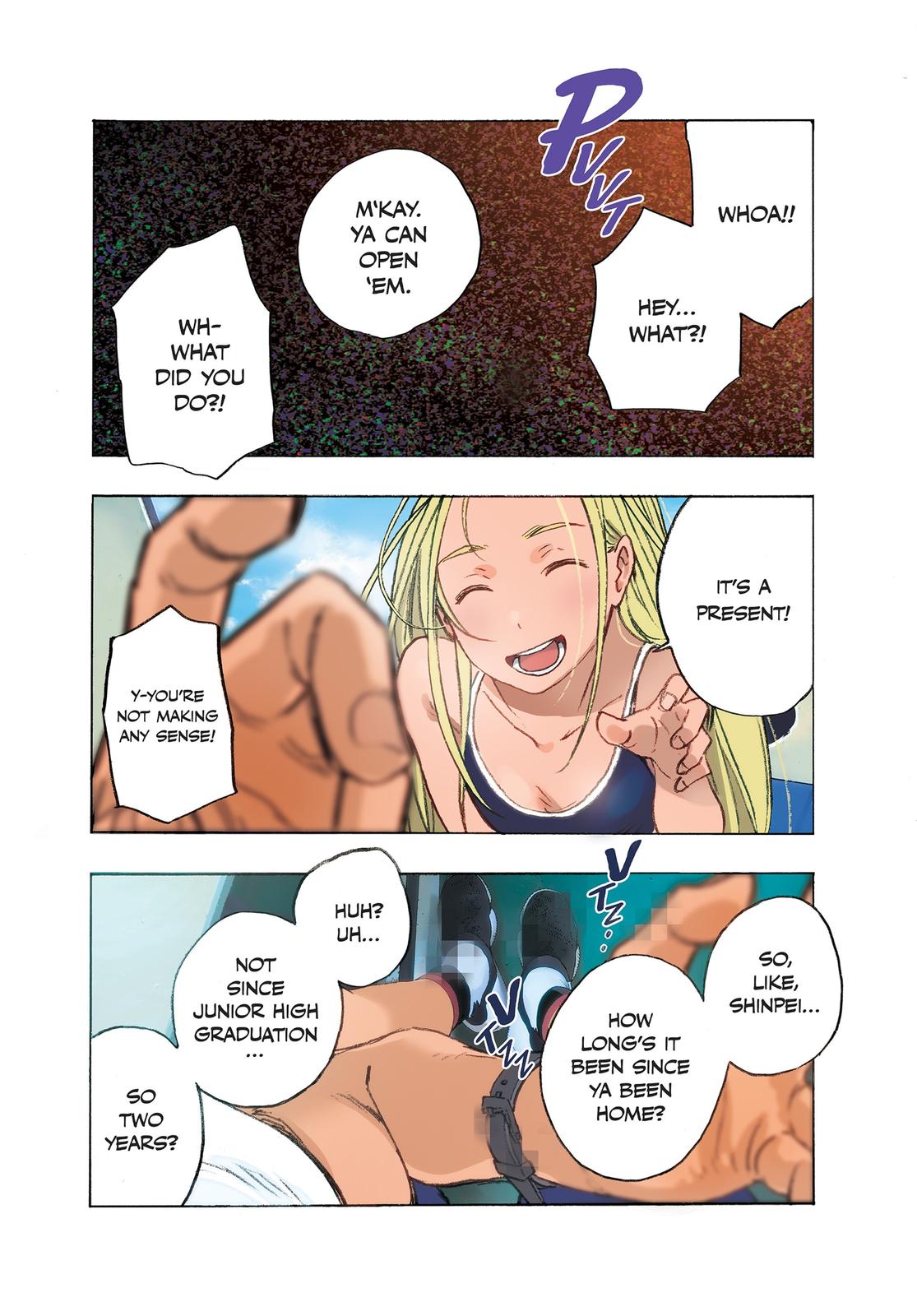 Summertime Rendering Chapter 1 - Page 5