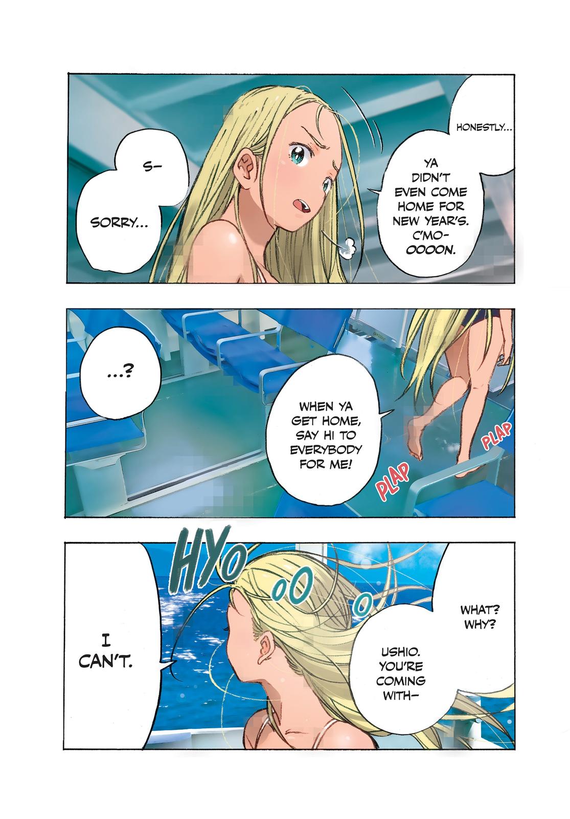 Summertime Rendering Chapter 1 - Page 6
