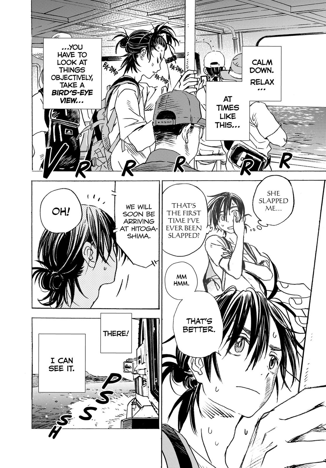 Summertime Rendering Chapter 1 - Page 11