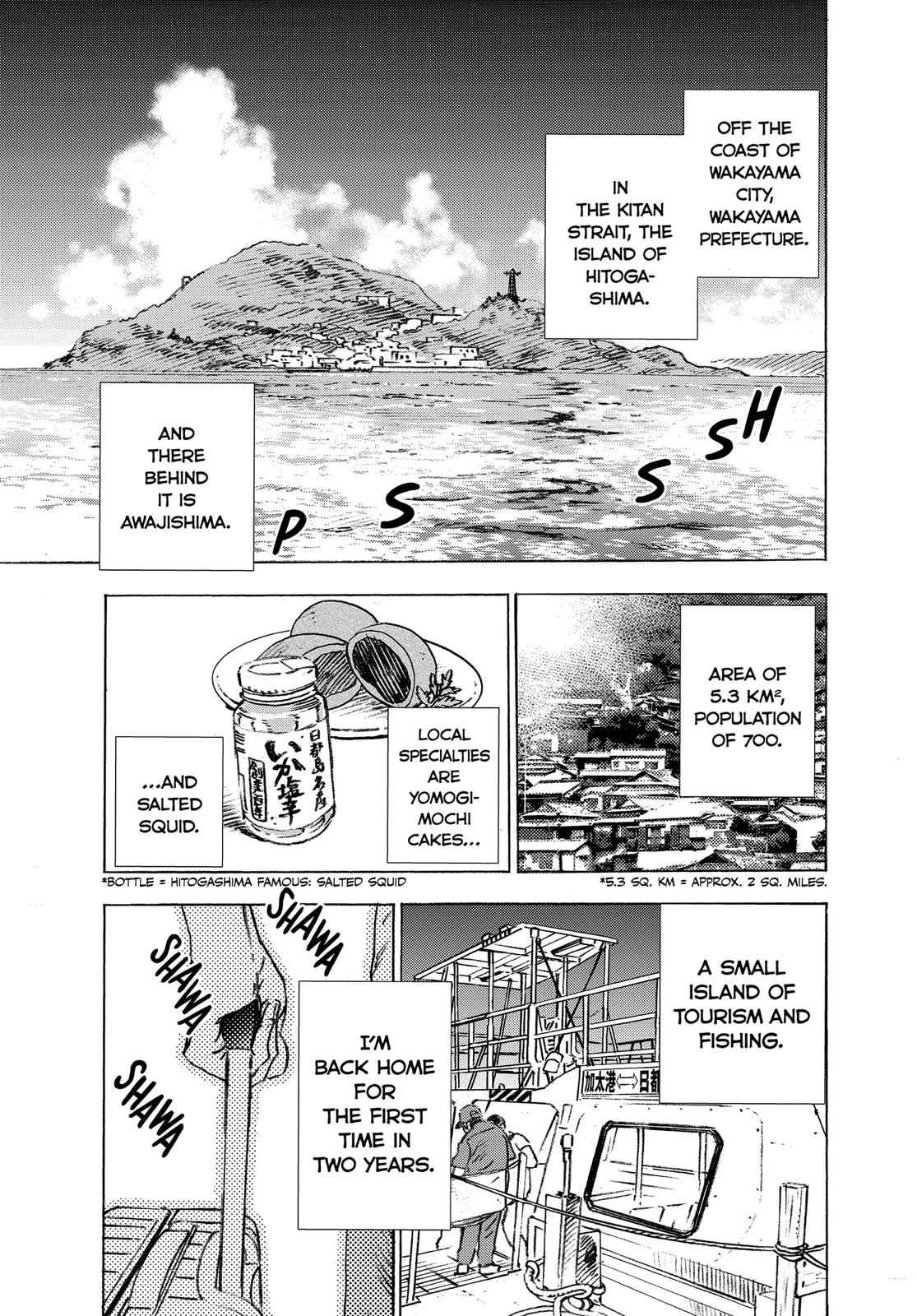 Summertime Rendering Chapter 1 - Page 12