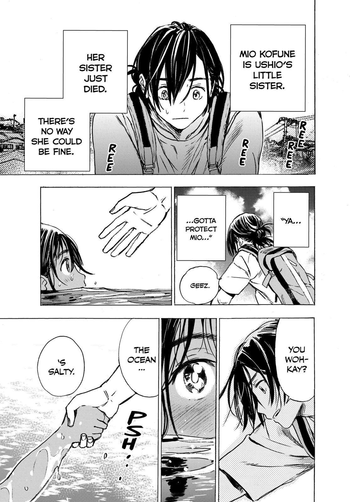 Summertime Rendering Chapter 1 - Page 16