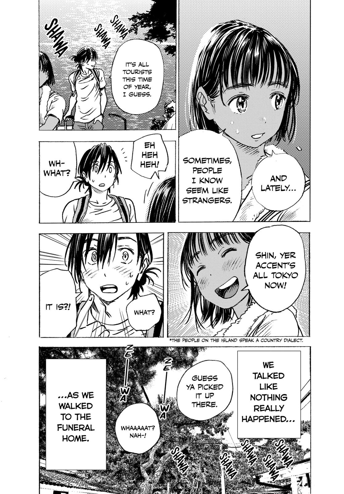 Summertime Rendering Chapter 1 - Page 18
