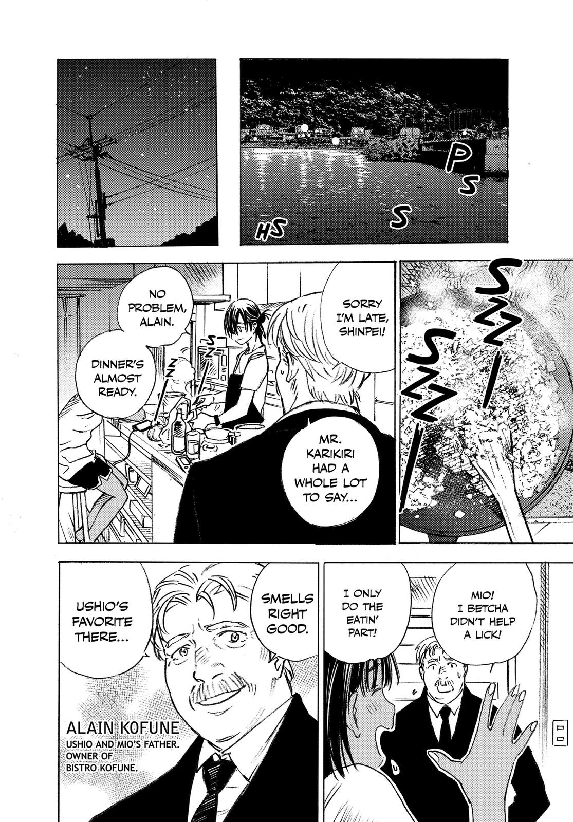Summertime Rendering Chapter 1 - Page 27