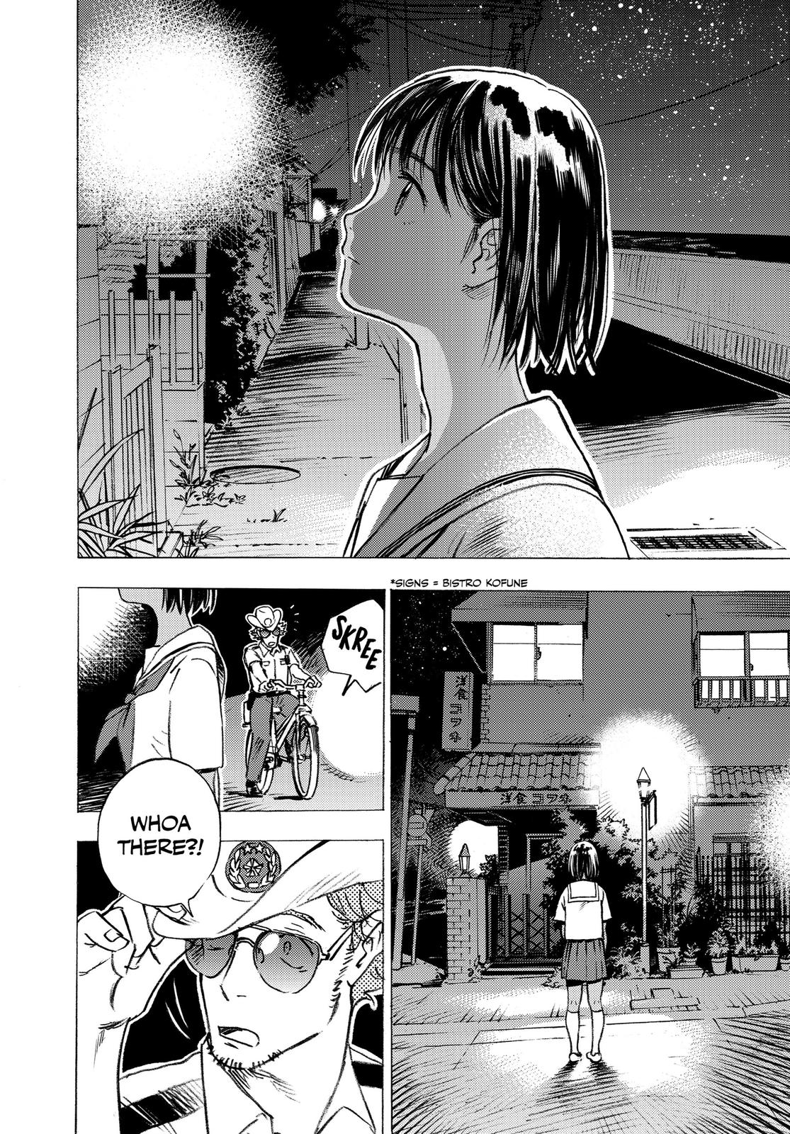 Summertime Rendering Chapter 1 - Page 29
