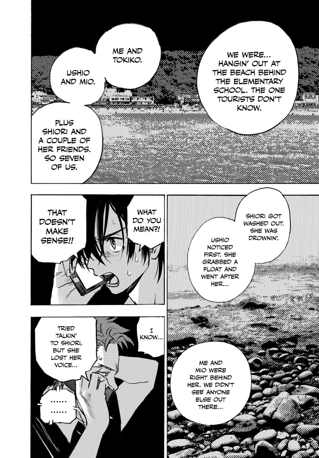 Summertime Rendering Chapter 1 - Page 33
