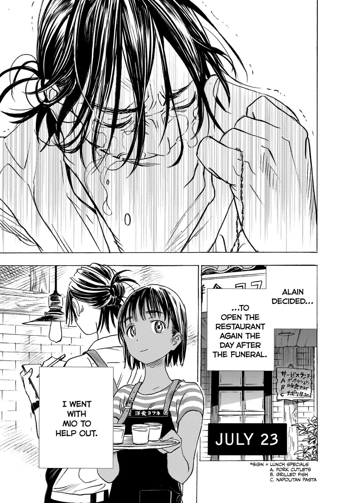 Summertime Rendering Chapter 1 - Page 40
