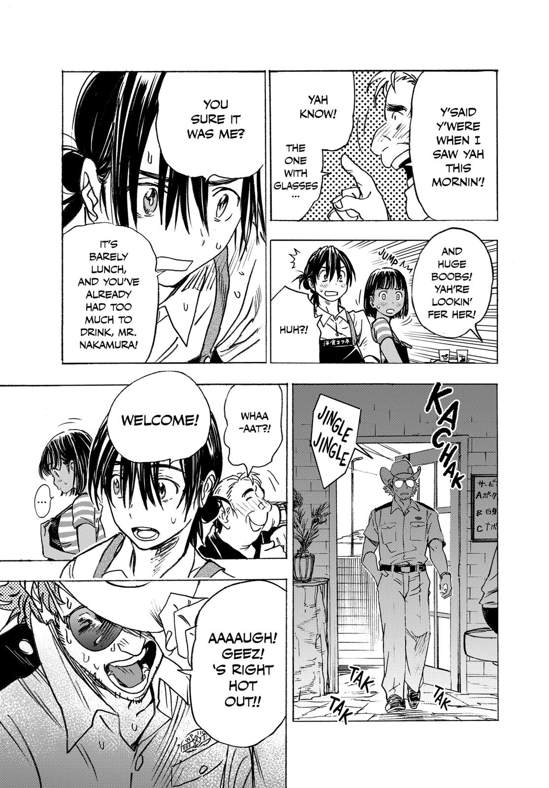 Summertime Rendering Chapter 1 - Page 42