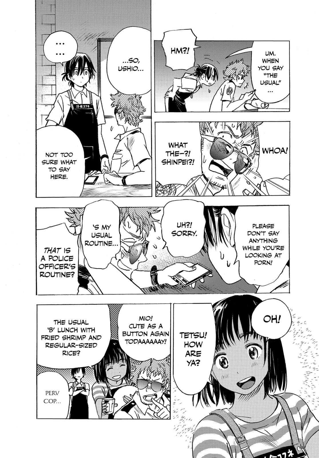 Summertime Rendering Chapter 1 - Page 44