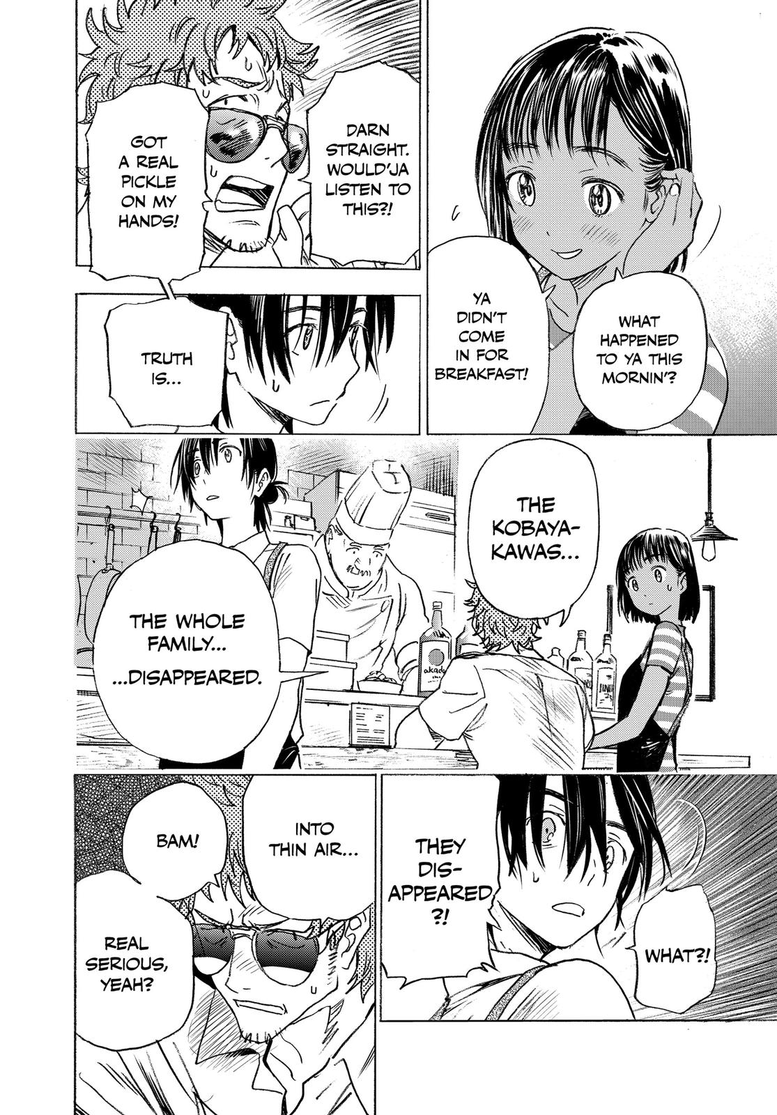Summertime Rendering Chapter 1 - Page 45