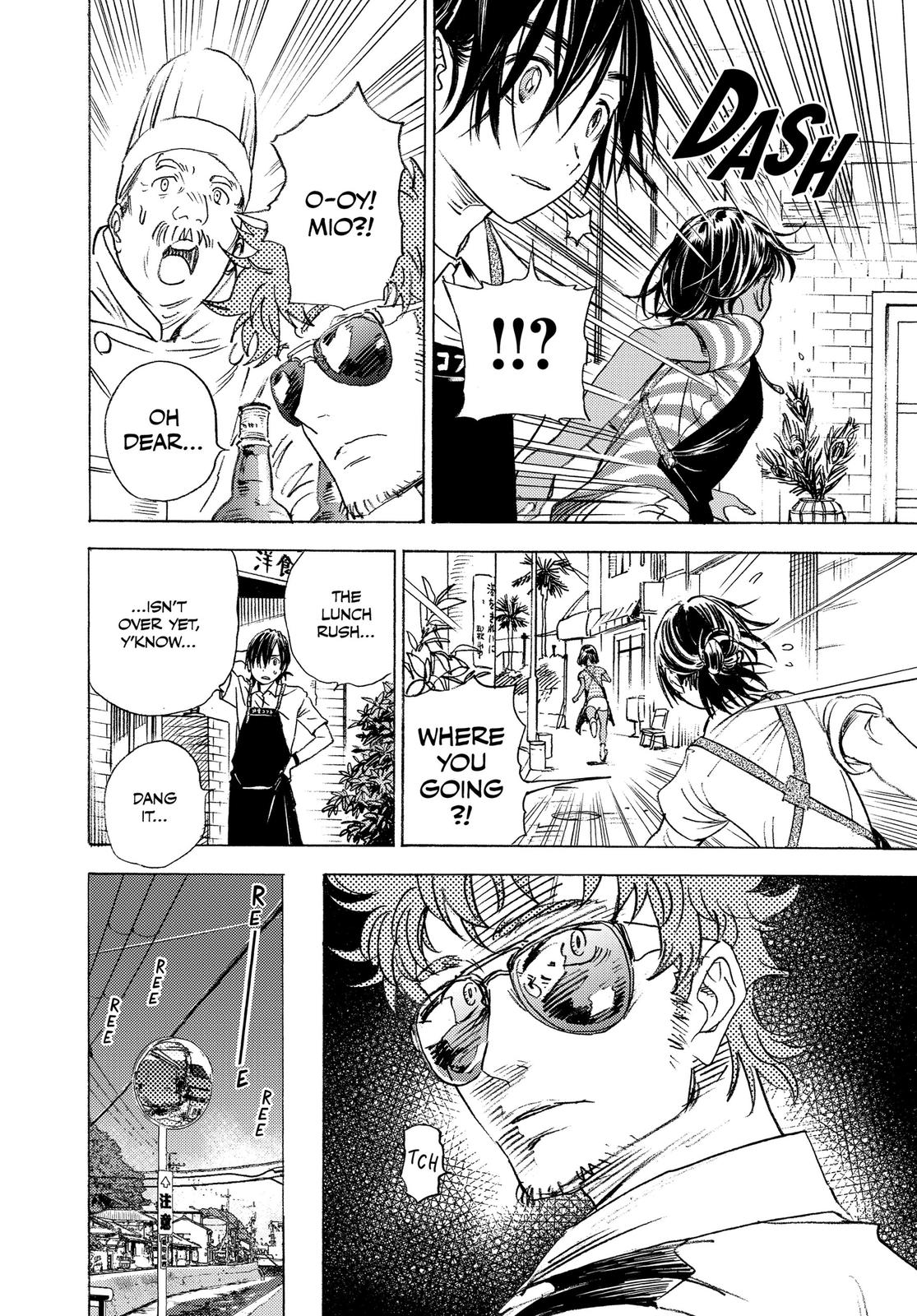 Summertime Rendering Chapter 1 - Page 47