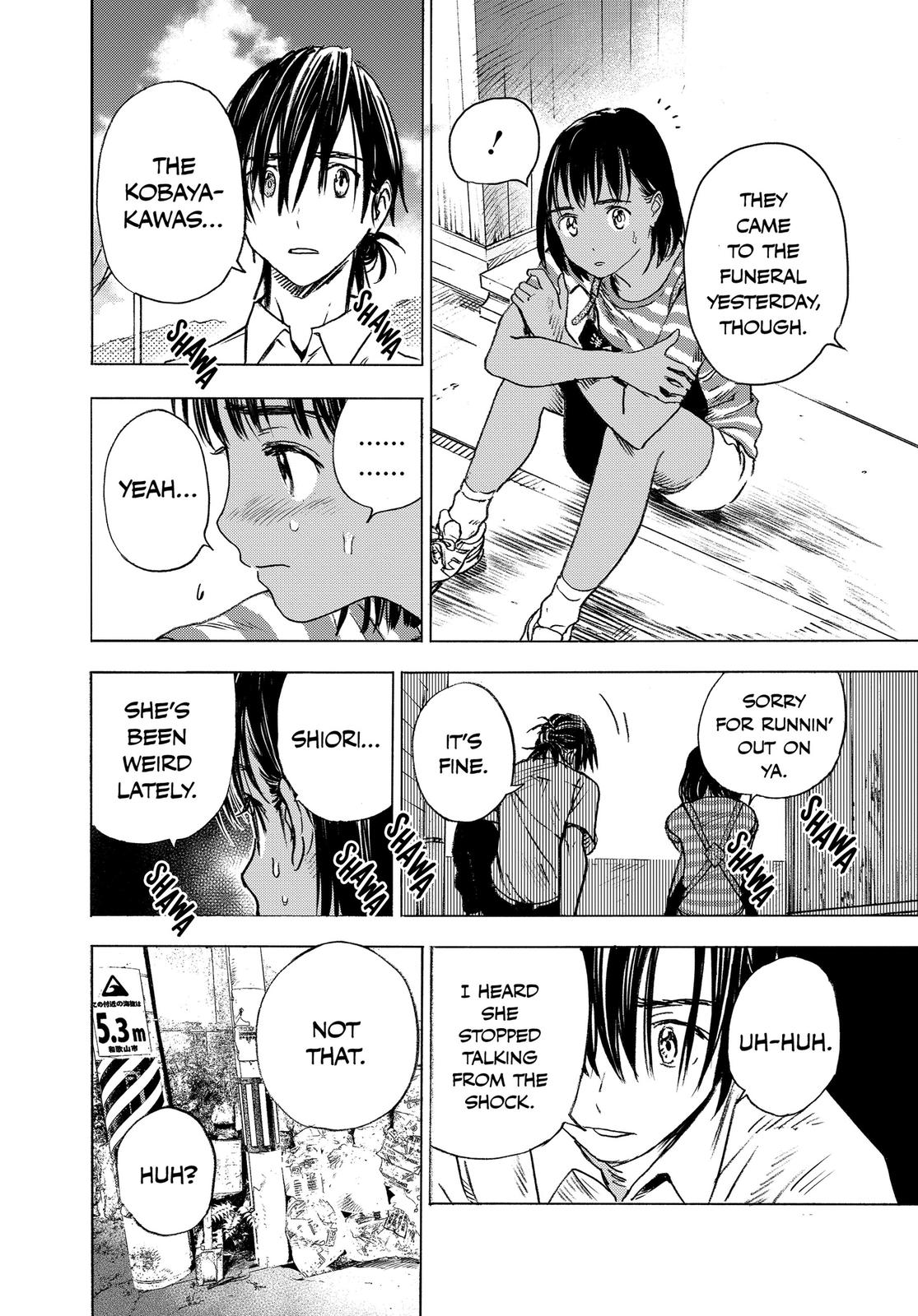 Summertime Rendering Chapter 1 - Page 49