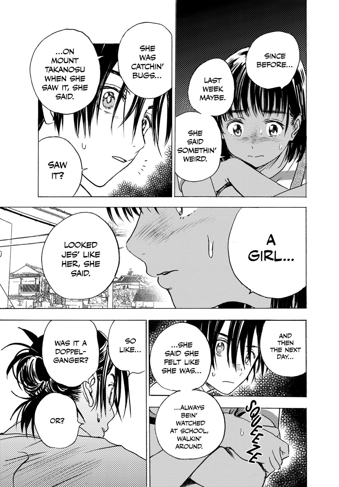 Summertime Rendering Chapter 1 - Page 50