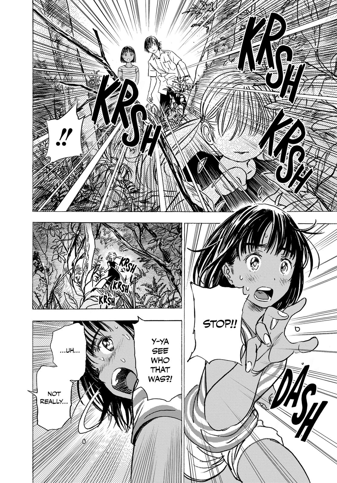 Summertime Rendering Chapter 1 - Page 61