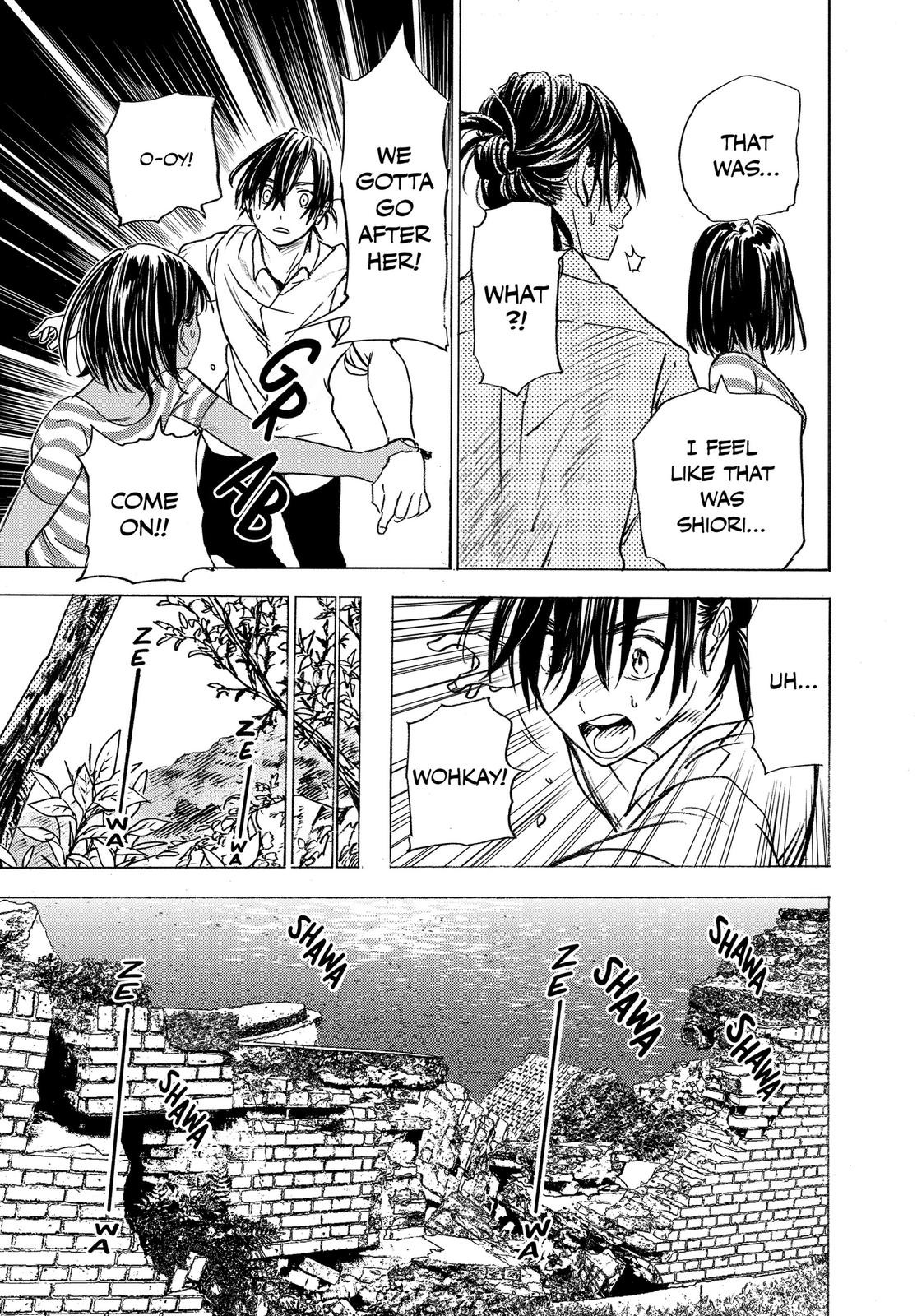 Summertime Rendering Chapter 1 - Page 62