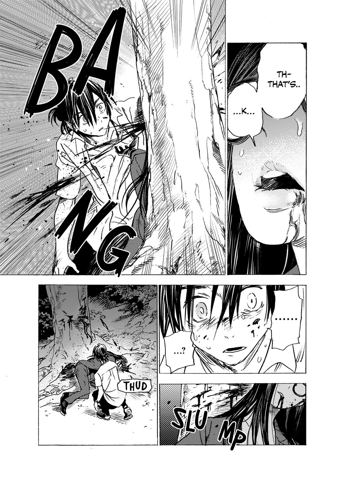 Summertime Rendering Chapter 1 - Page 66