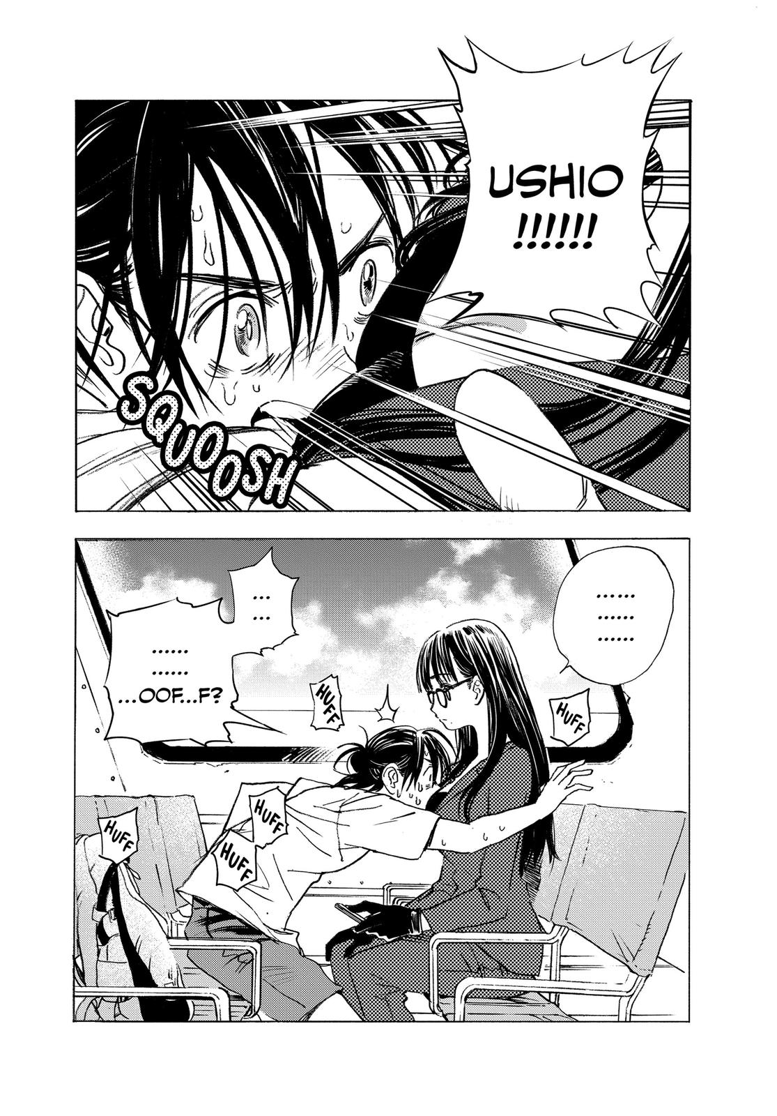 Summertime Rendering Chapter 2 - Page 4