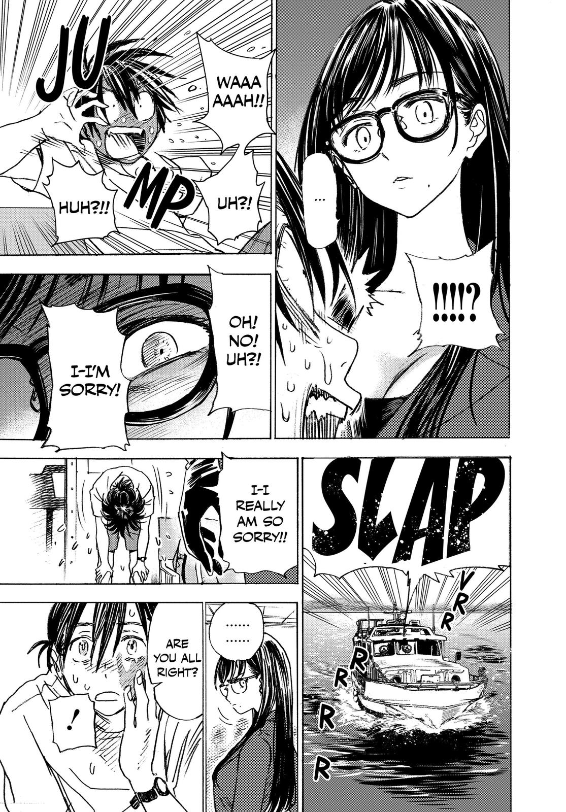 Summertime Rendering Chapter 2 - Page 5