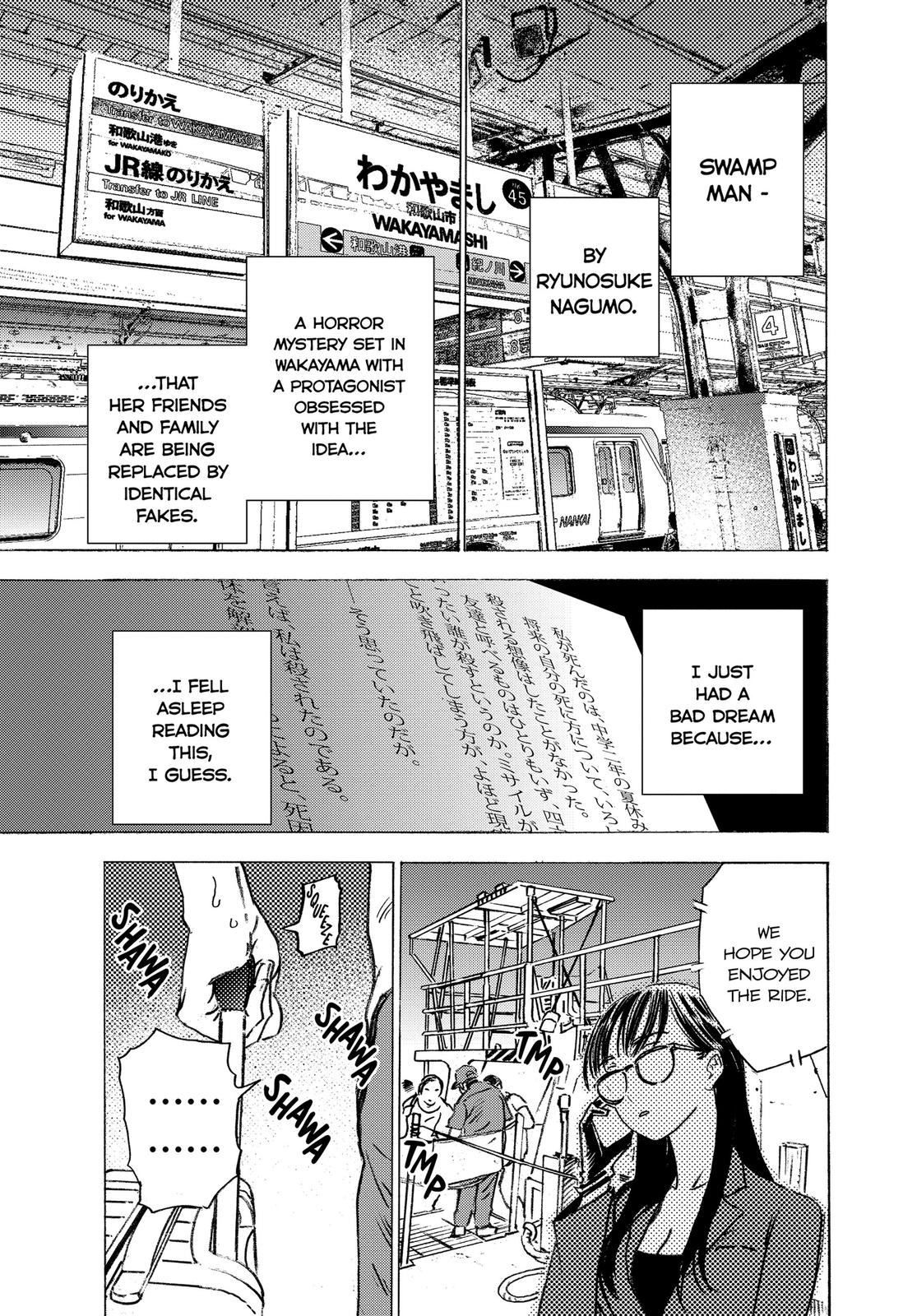 Summertime Rendering Chapter 2 - Page 9