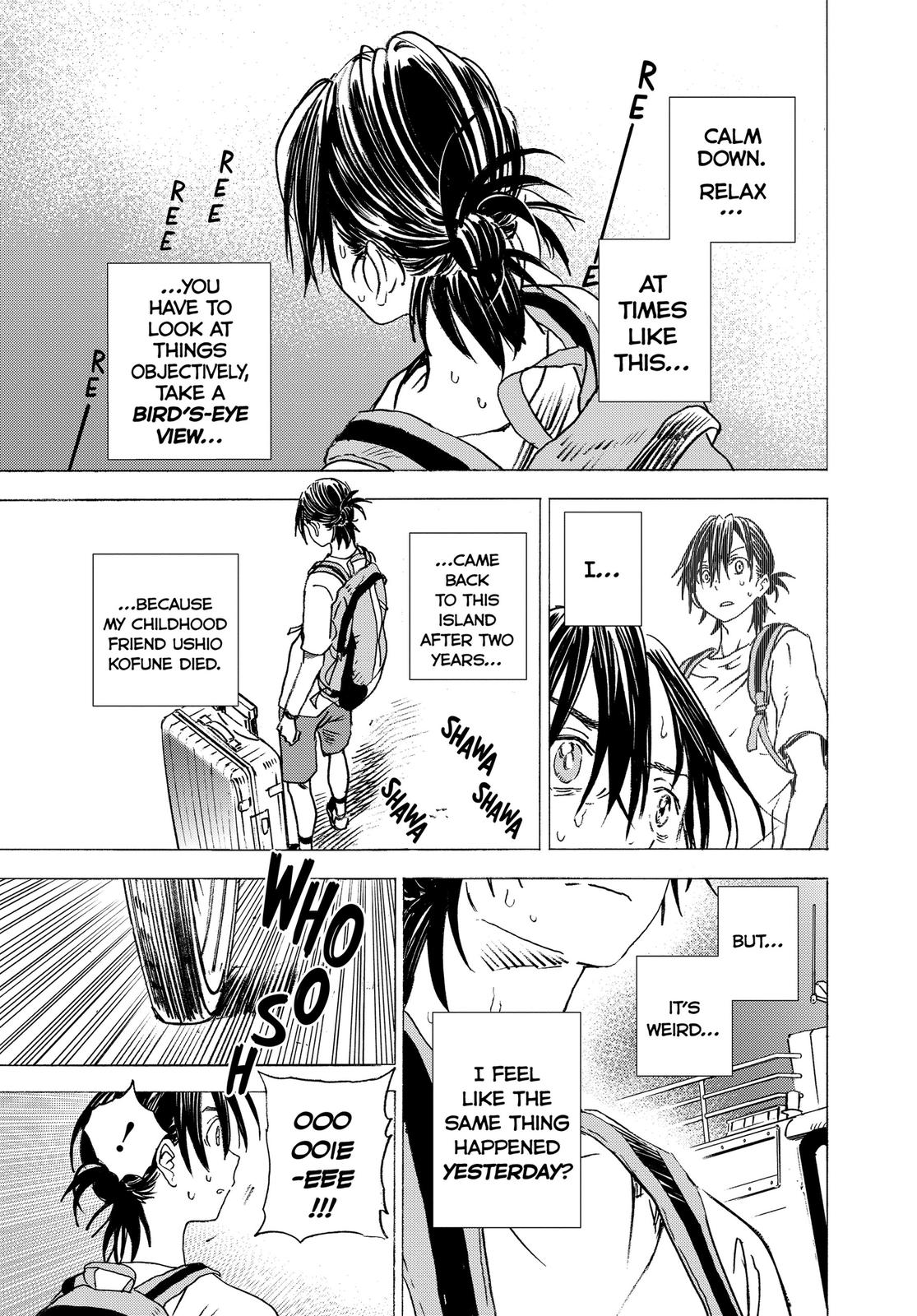Summertime Rendering Chapter 2 - Page 11