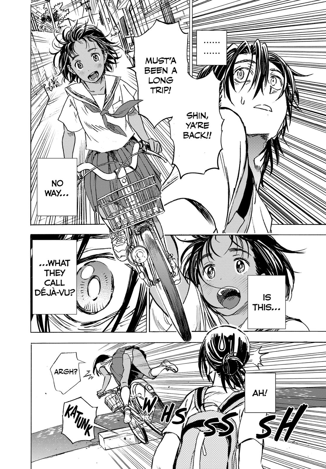 Summertime Rendering Chapter 2 - Page 12