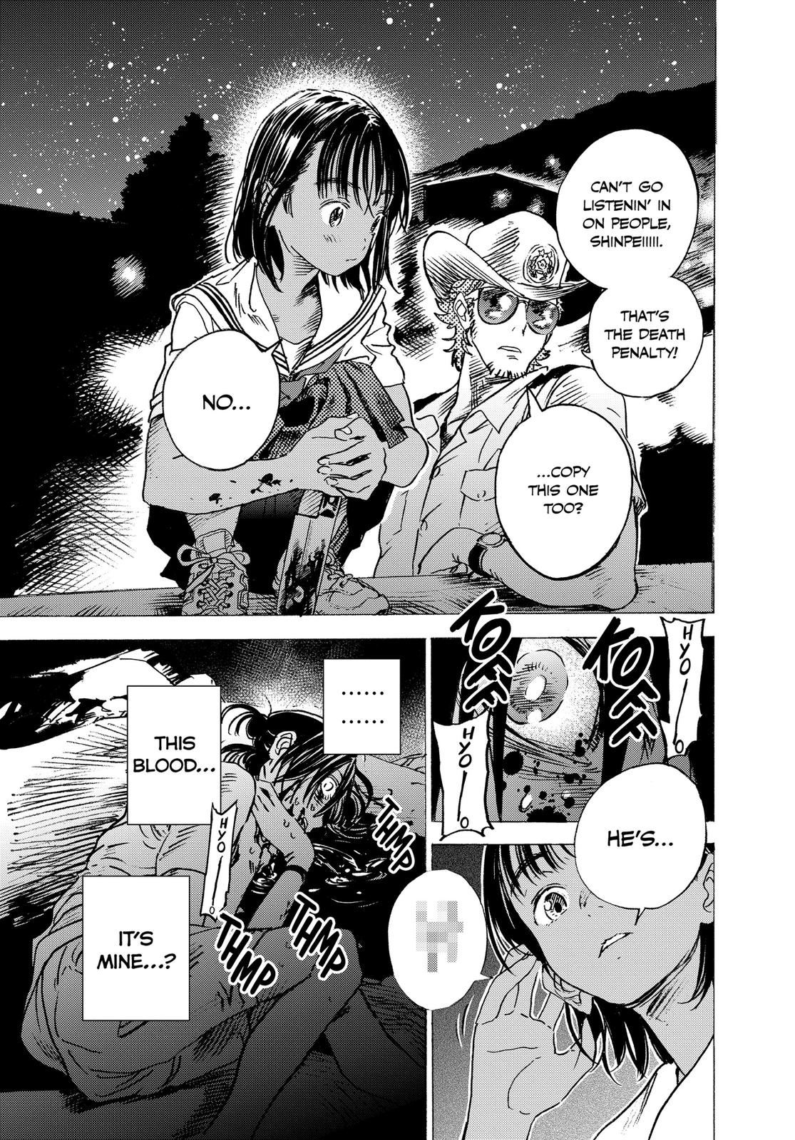 Summertime Rendering Chapter 5 - Page 3