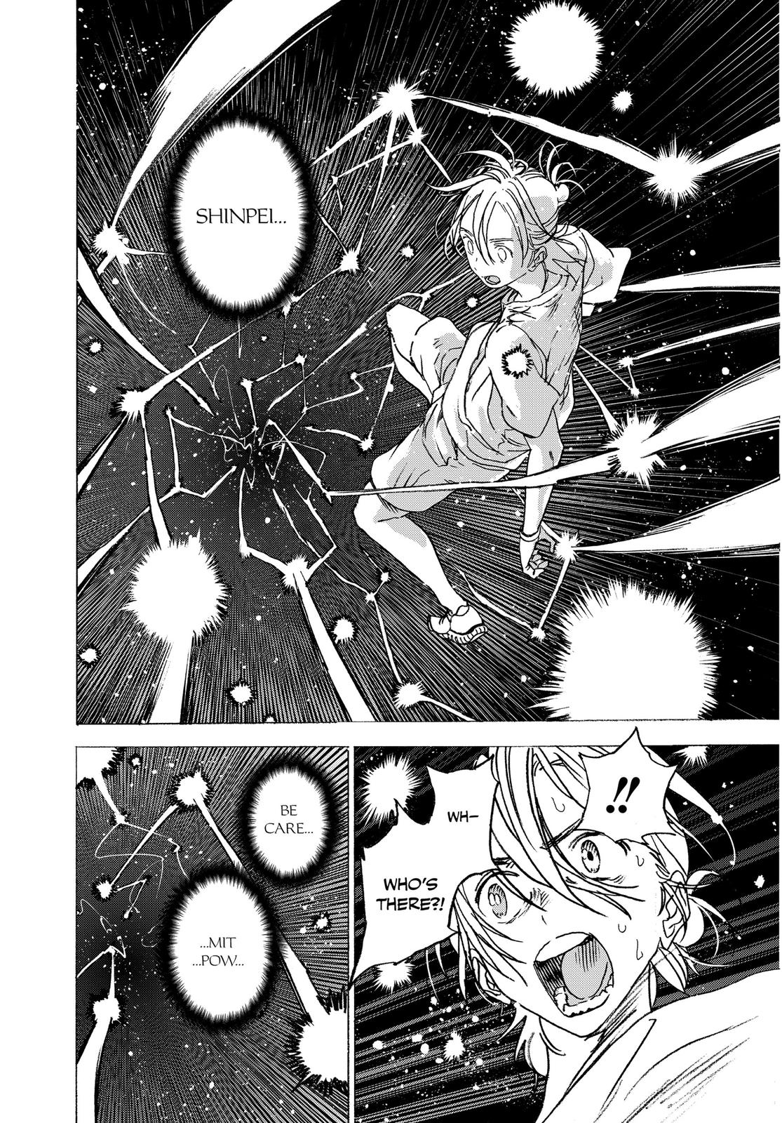 Summertime Rendering Chapter 5 - Page 6