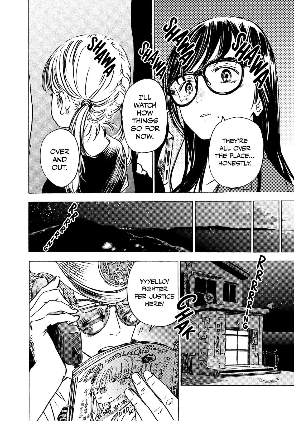 Summertime Rendering Chapter 6 - Page 4
