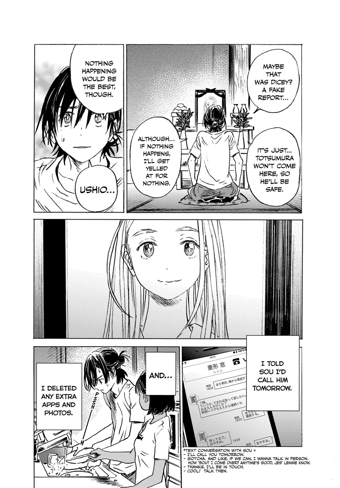 Summertime Rendering Chapter 6 - Page 6