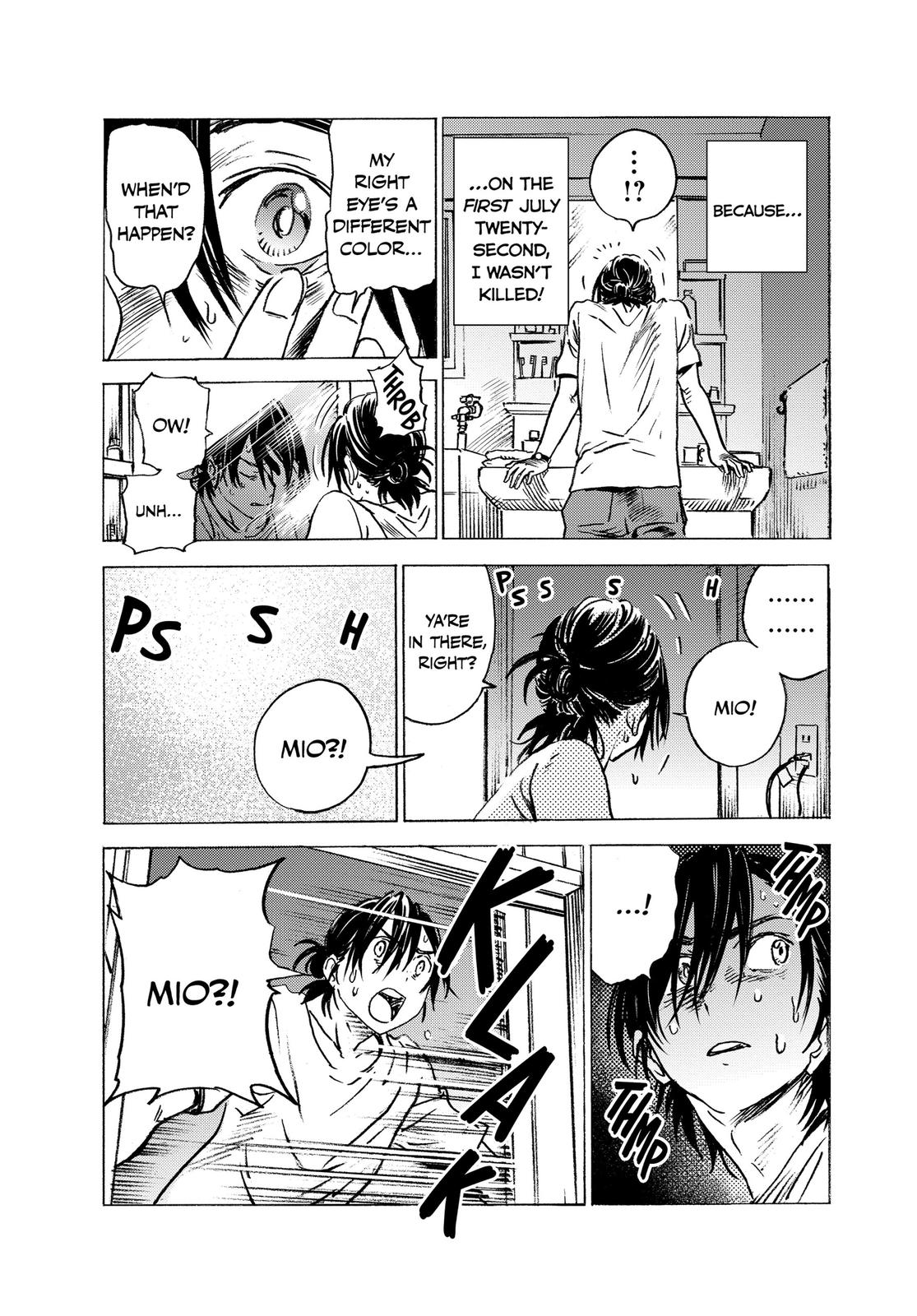 Summertime Rendering Chapter 6 - Page 9