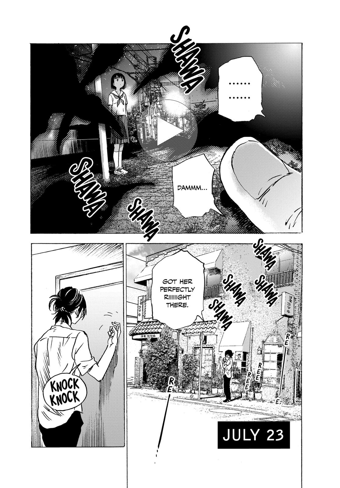 Summertime Rendering Chapter 6 - Page 12