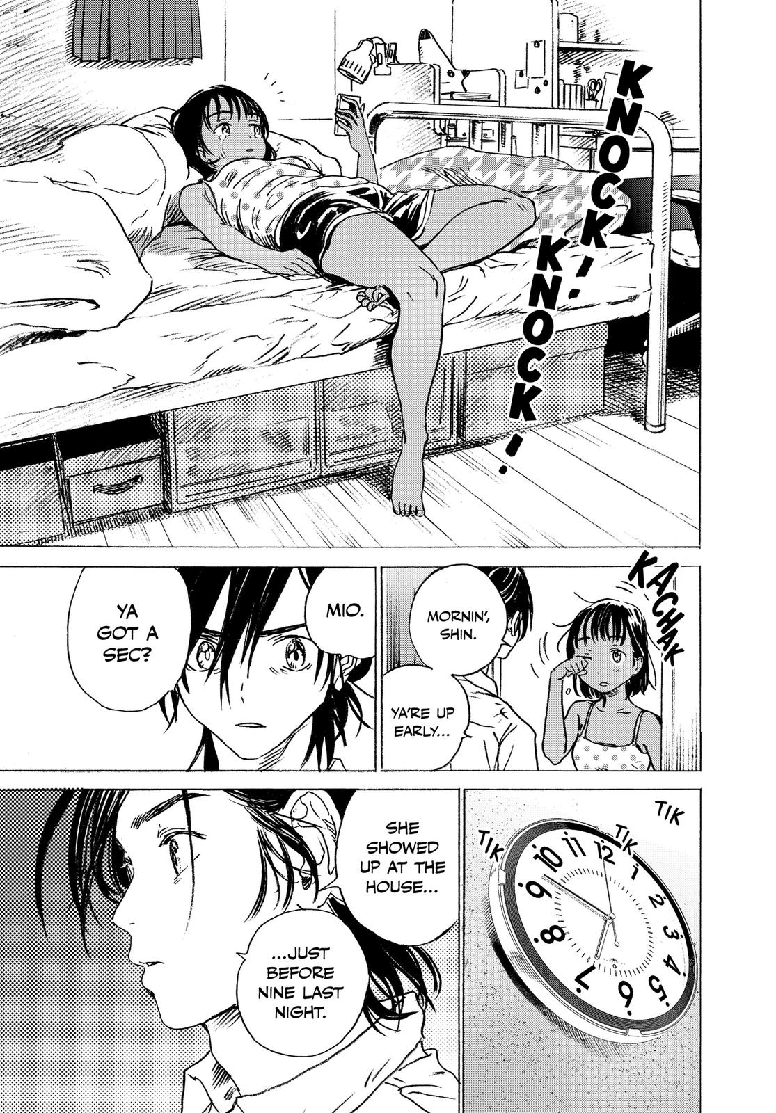 Summertime Rendering Chapter 6 - Page 13