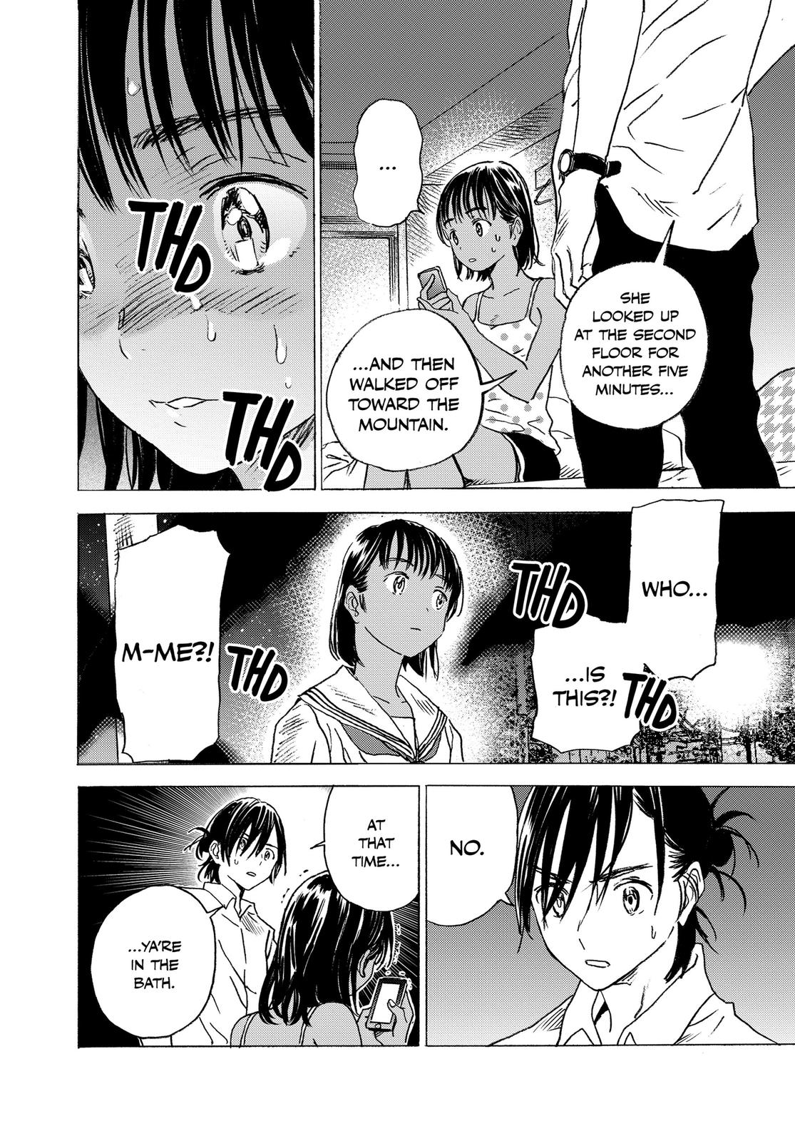 Summertime Rendering Chapter 6 - Page 14