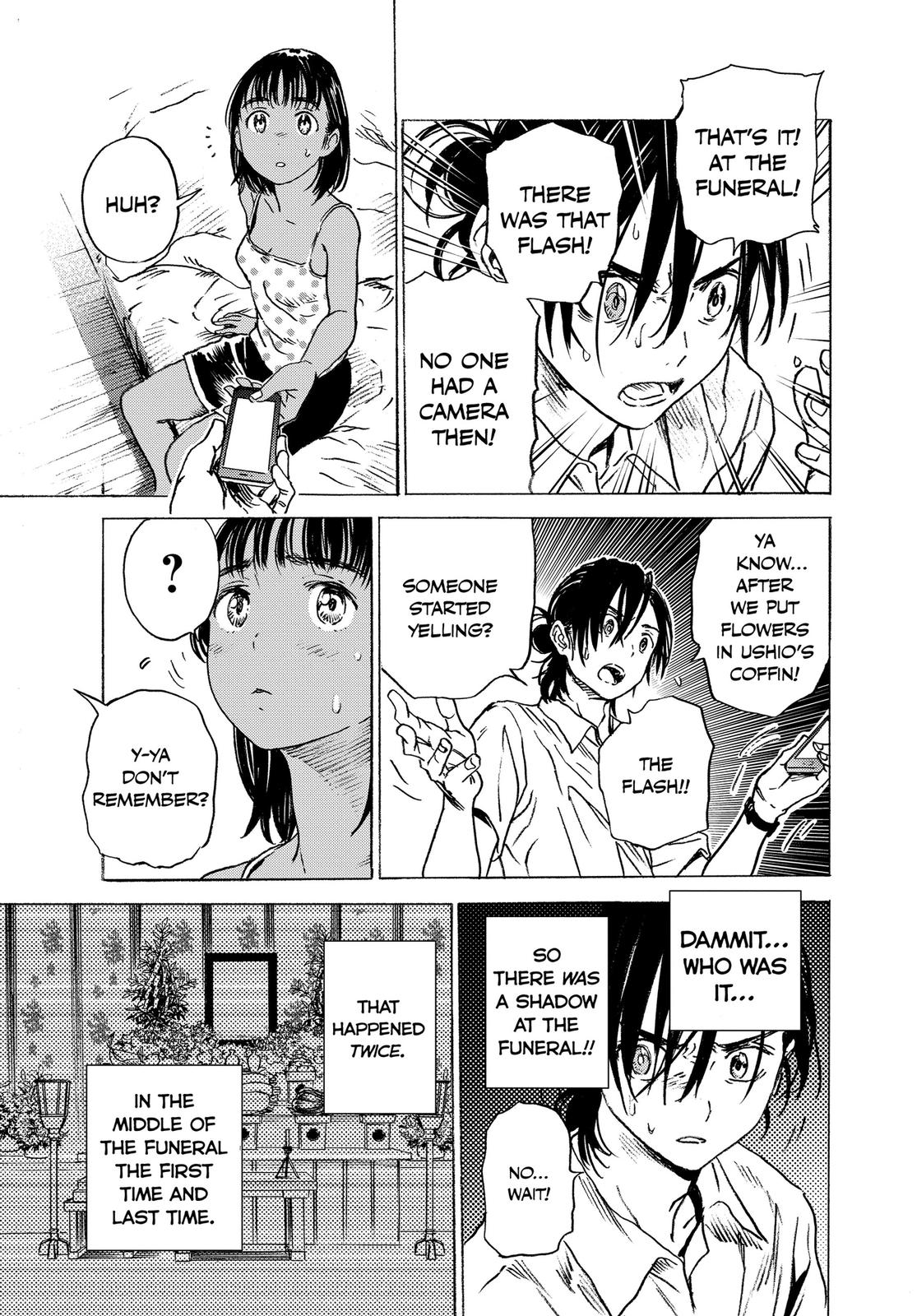 Summertime Rendering Chapter 7 - Page 4