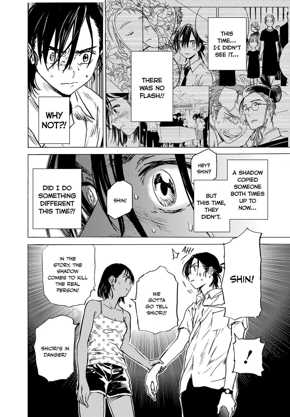 Summertime Rendering Chapter 7 - Page 5