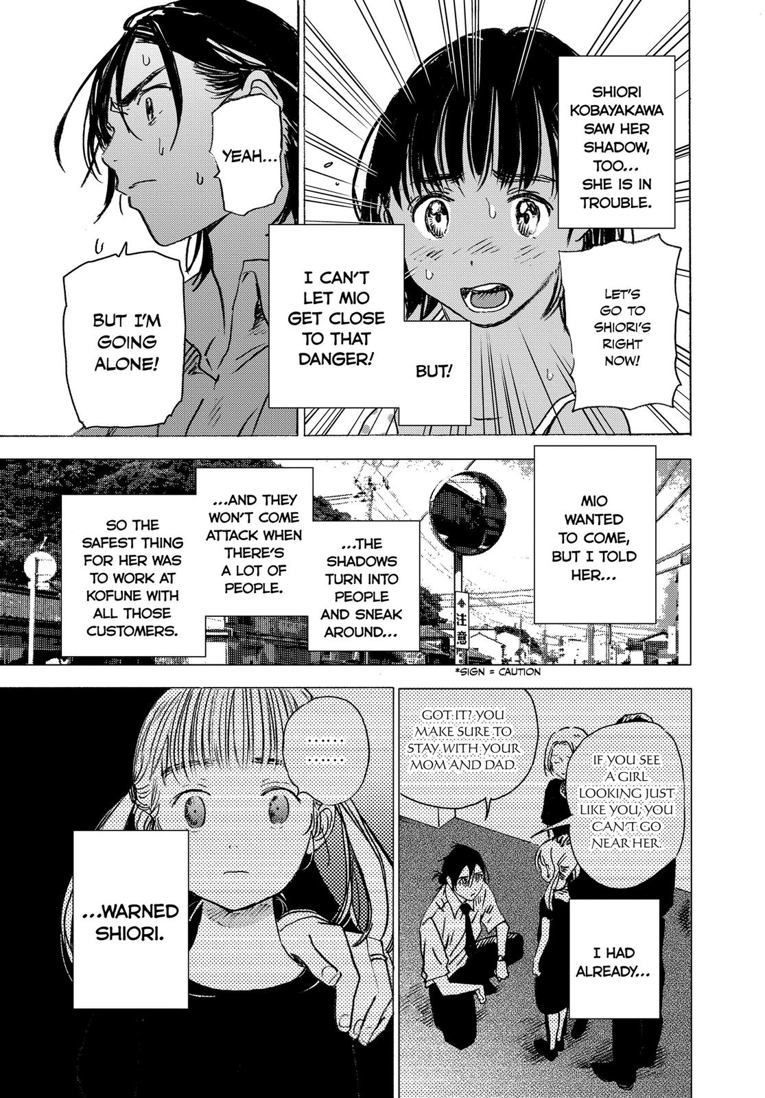 Summertime Rendering Chapter 7 - Page 6